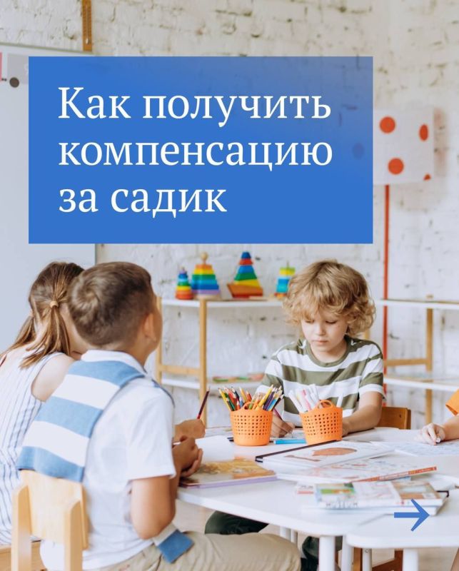 ���� ��� ������� �������� ������� ���, ����������� ����� �������������� ��� ����� ������� �� �������� � ����