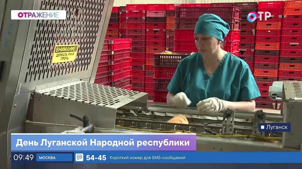 ����������� ������ "���� ��������� �������� ����������" �� ������ ���