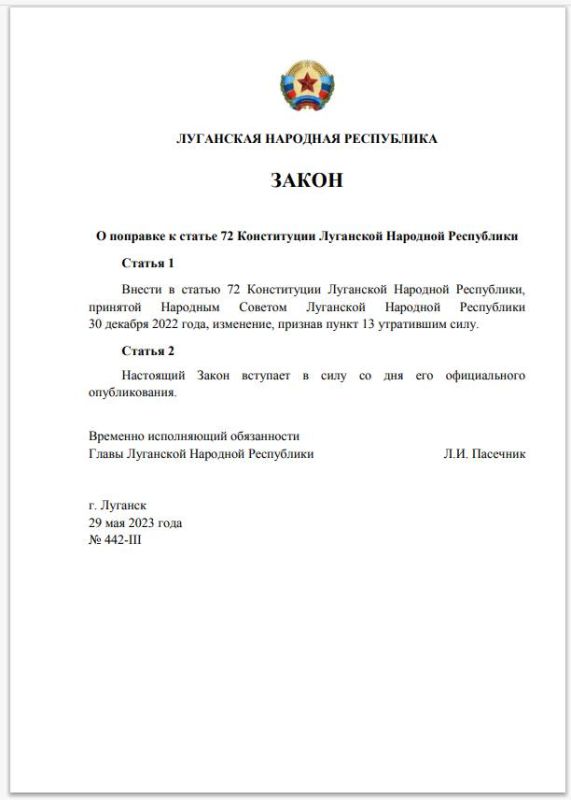 ������ ��������: � ����������� ��������� �������� ���������� ������� ���������