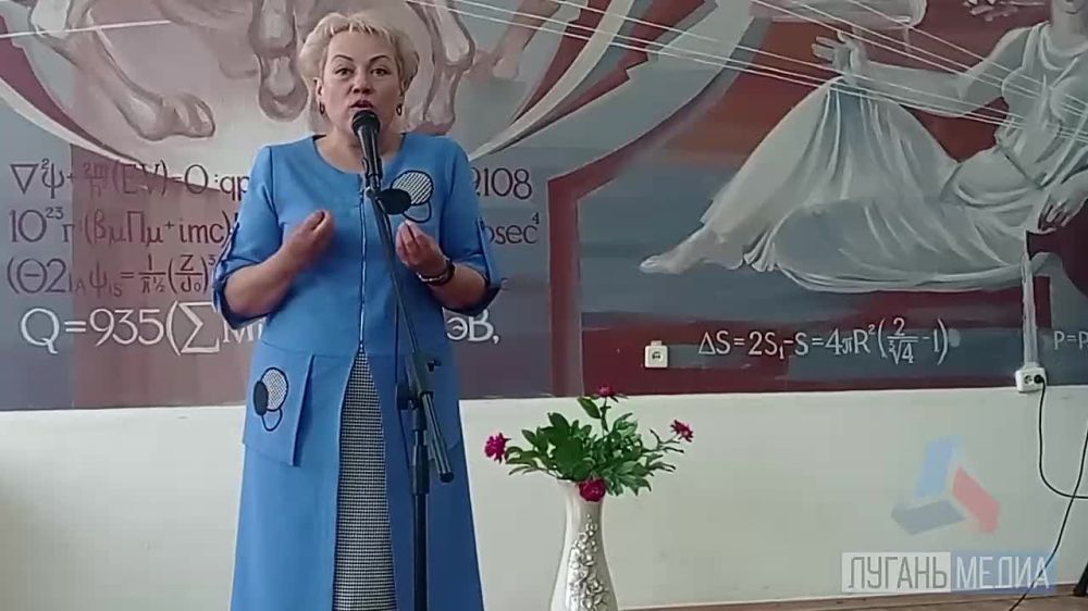 Лучшие работники библиотек ЛНР были отмечены государственными и ведомственными наградами к Общероссийскому Дню библиотек