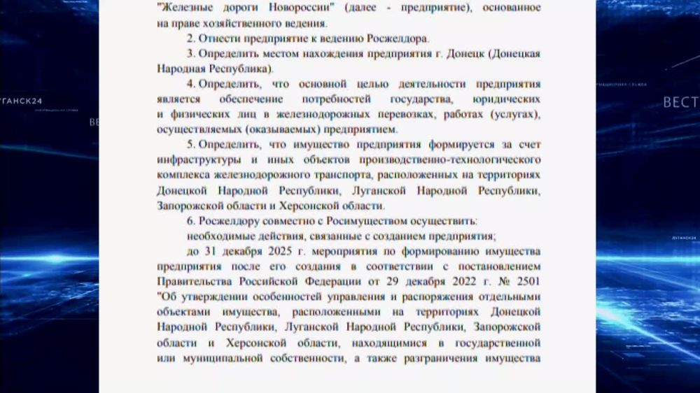 ������������� ������ ��������� ������������ � �������� ����������� ��������� ������ ����������