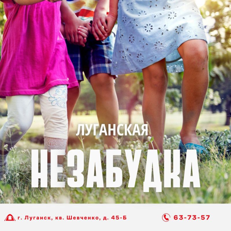 ��������� ������� ���������� ����������� ���� ���������� ������������ �������������� ������������ ����� �������� ��������� � �������� �� 3 �� 14 ���