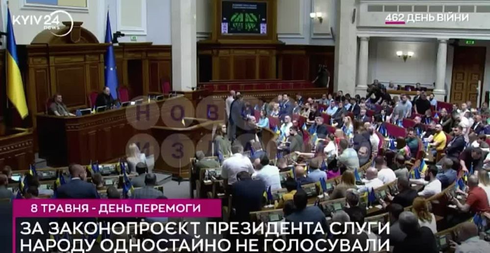 ������ ������� � ������ �����: ���������-������� ��������� �� �������� ���� �� ������� ����