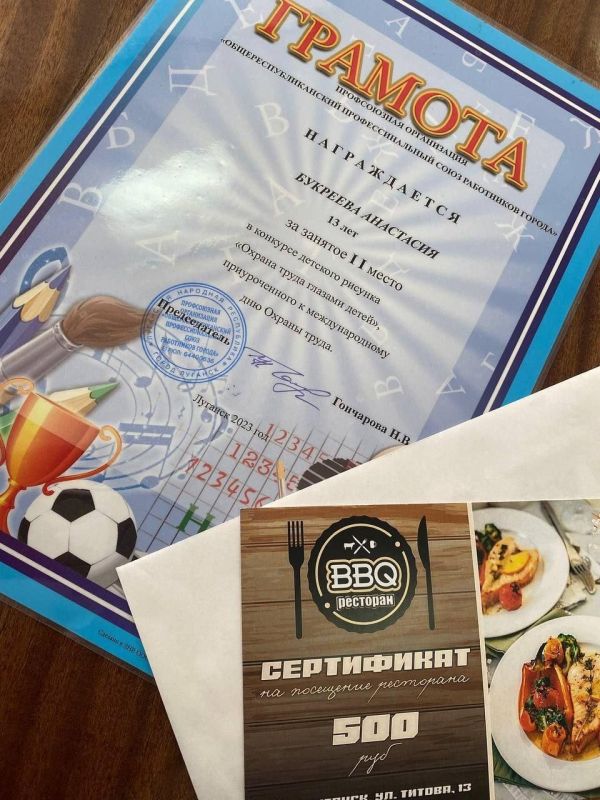 30 ��� � ��������� ���������������� ������ ��������� �������� ���������� ���� �������� ������� � ���������� �������� ������� ����� ������� �����, ������������� � �������������� ��� ������ �����