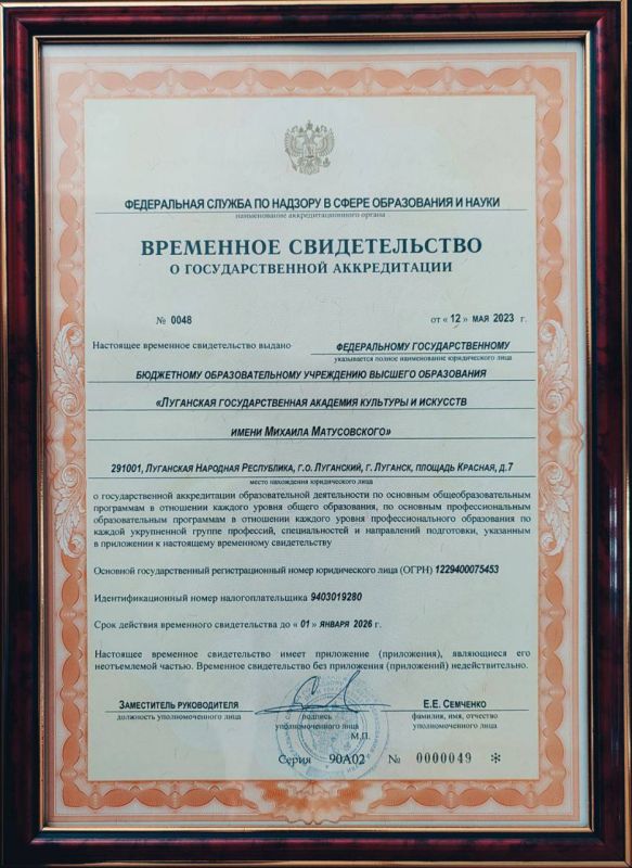 ������ ������� ������� �� ��������� �������� ��������