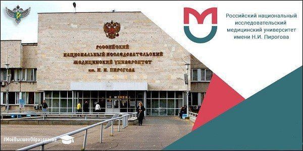 ���������� ������������ ����������������� ����������� ����� �.�. �������� ������ ����������� ����� ��������������� �������� ��� ����������� ��������� �������� ����������