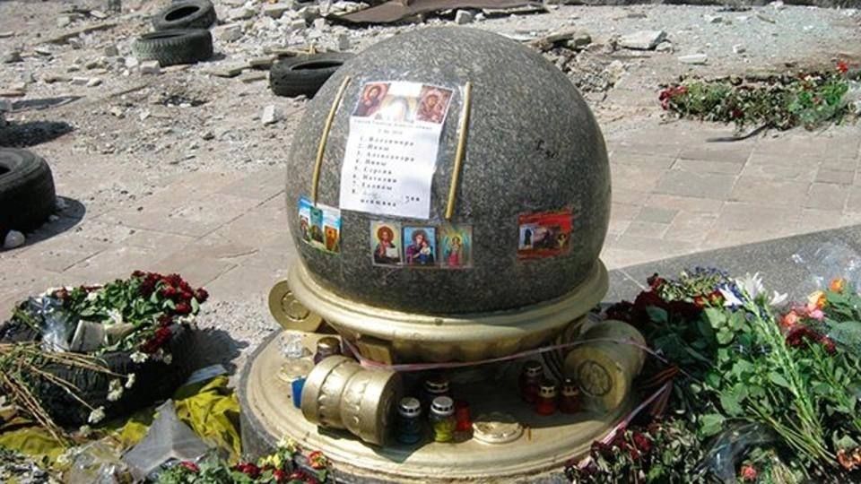 9 ��� �����, 2 ���� 2014 ����, ����������� ��������� ������ ������ �� ������������� ��������