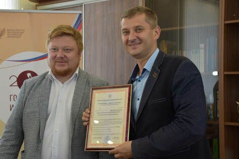 ����������� ������� ����������� � ��� �������� ��������� ������������� � ���������������