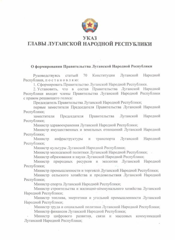 ���� ����� ��� � ������������ ������������� ��������� �������� ����������