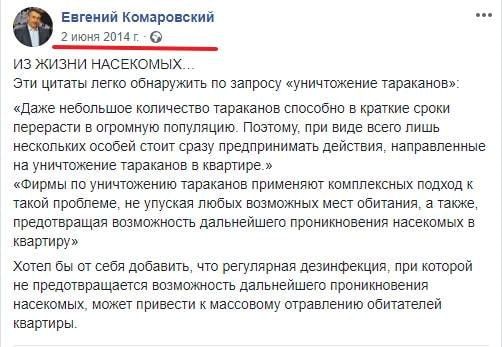 �� ������� �������� � ���, ��� �������� ����� �����, � ������ ������� � ���� ����������, ������� ���� ������-��������