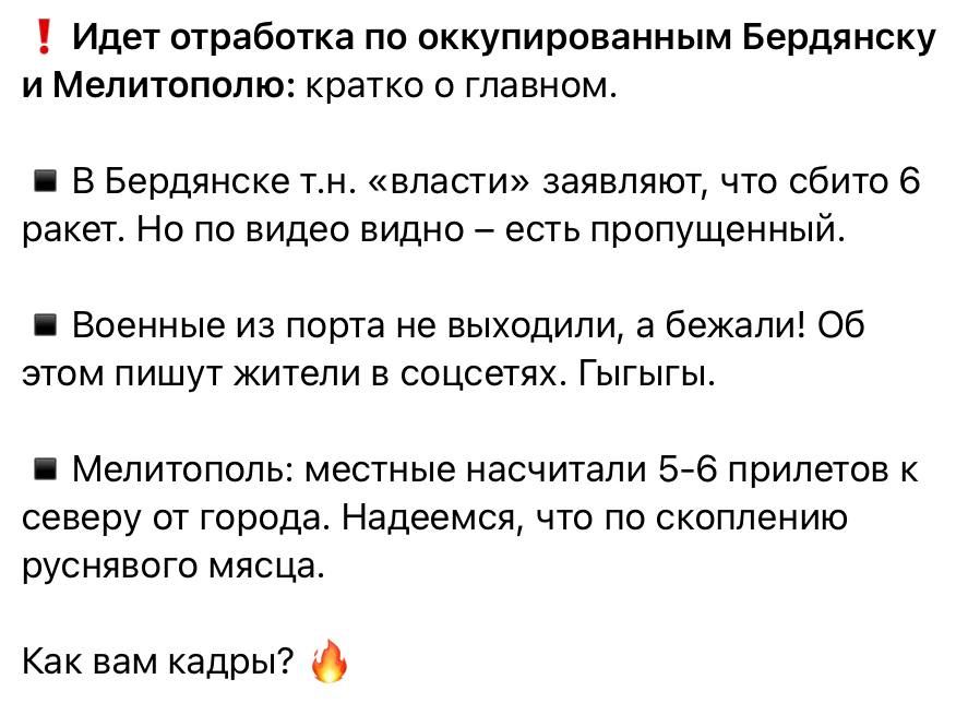 ���� ��������: ��� ��� ��������� ����, ��� ���������� ������������ ����� ������ � ���, ��� ����, ������, �������, ��������...