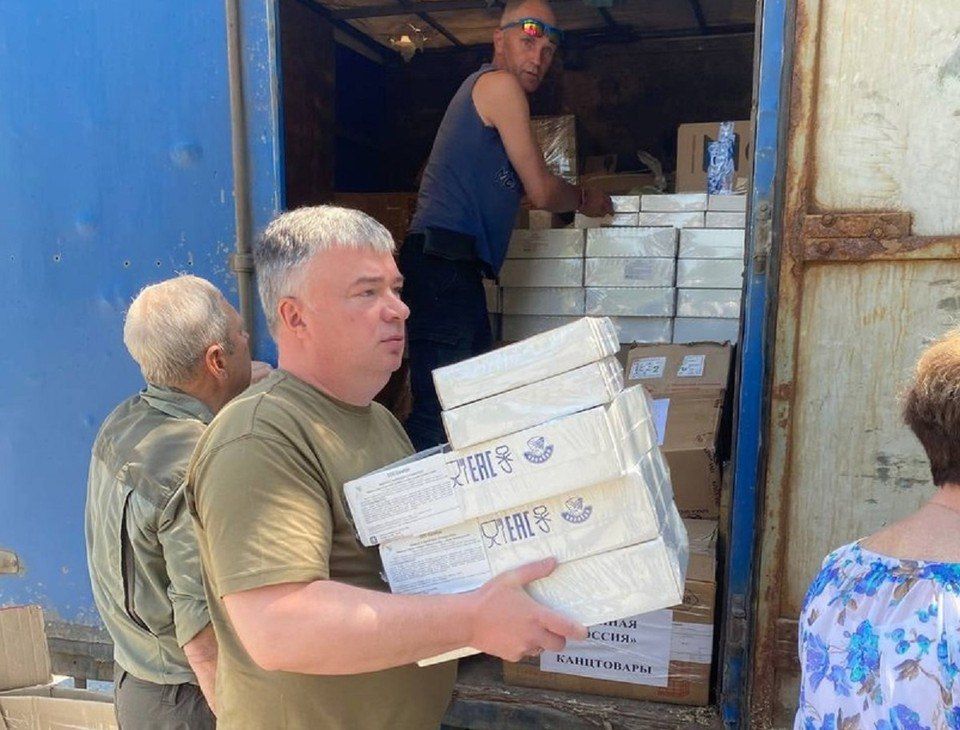 ������� ������� ��������� ������� ��������� �����������, ���������� �������, ��������