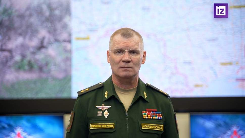 ����� ������������ �� ������� 4 ����