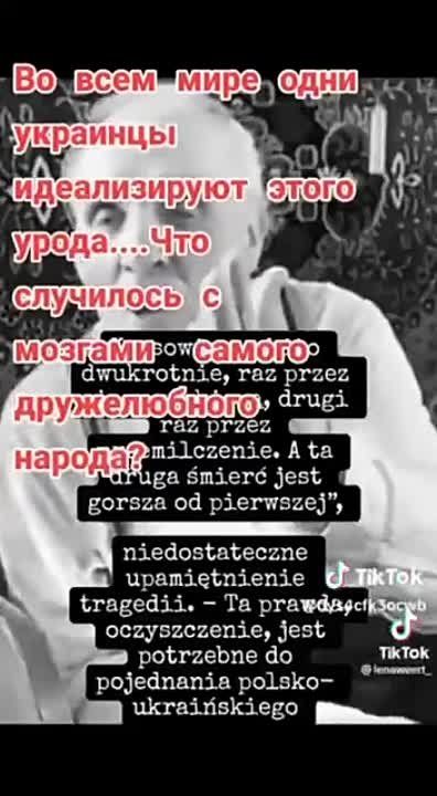 ���������� ��������, ��� ��� ���������� ���� ������� � ��� �����������..