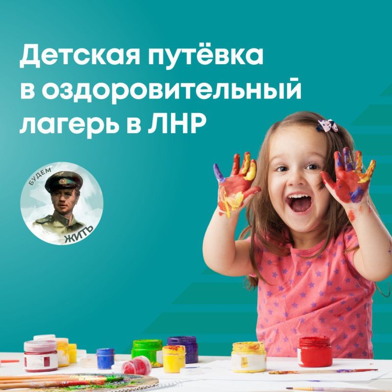 ��� � ��� �������� ������ � ��������������� ������