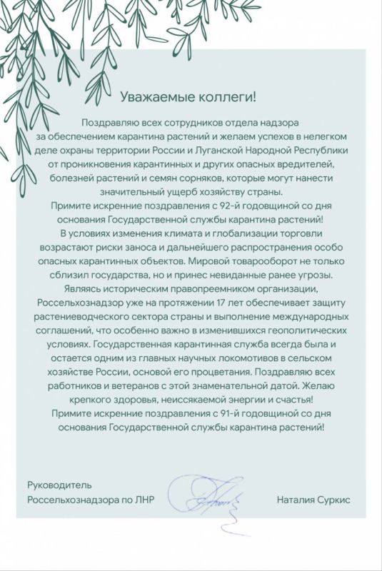 ������������ ������������ ����������������� �� ��������� �������� ���������� ������� ������ � ��������������� ������ ��������� �������� ���������� ��������� !!!