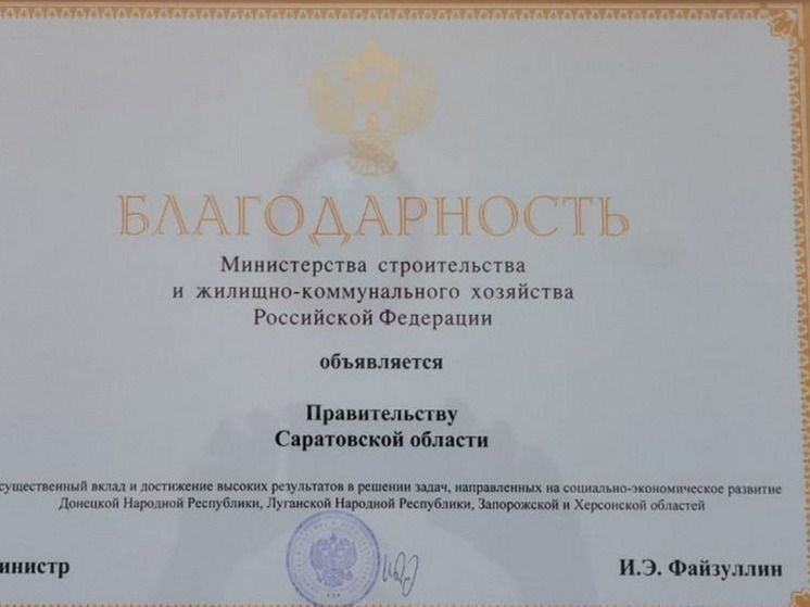 ����������� ������� �������� �� ������ ����� ���������� ��������