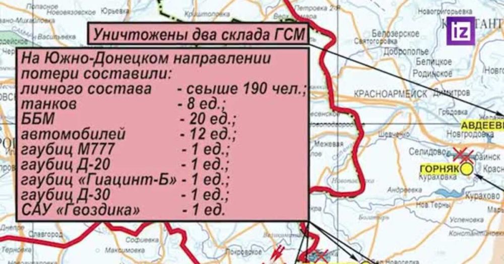 ����� 70 �������� ��� ������������� �� ��������������� �����������