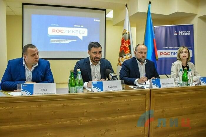 ������ "������ ������" ������������ � �������� ������ "����������", ����������� ���������� �������� ����������� ������ � ����� ��������� � ���������� ����������