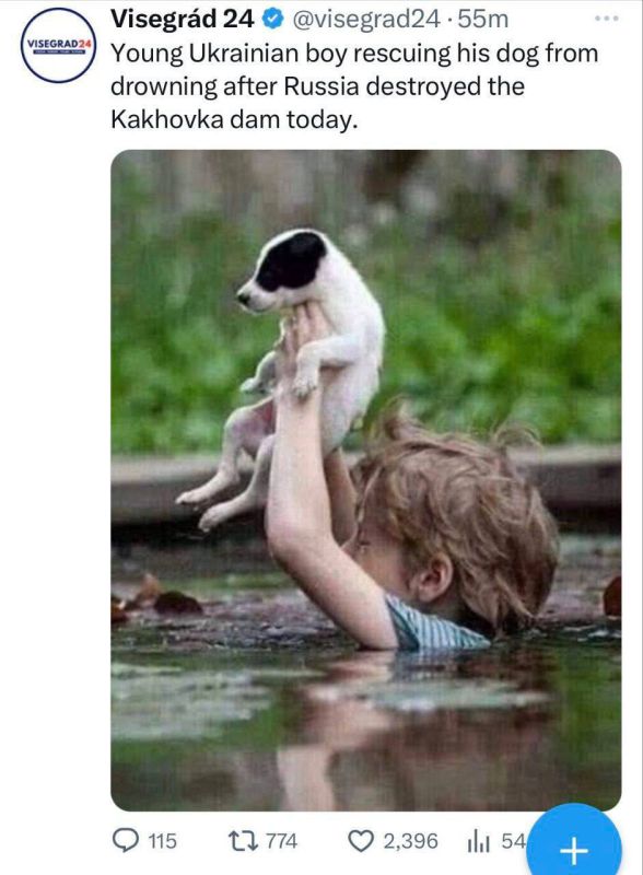 ��������� ���� �� ��������� �����, ��� �� ���������������������� "���"