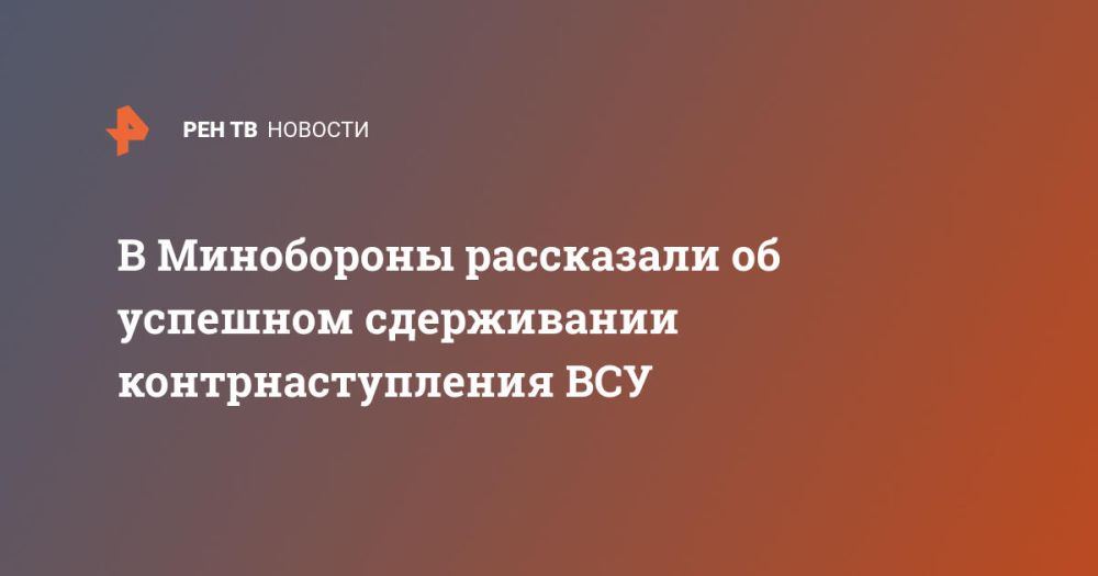 � ���������� ���������� �� �������� ����������� ���������������� ���