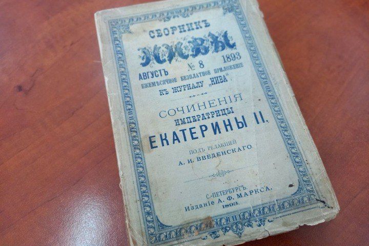 � ������� �������� ����������� ����� ��������� ����������� ��������� II