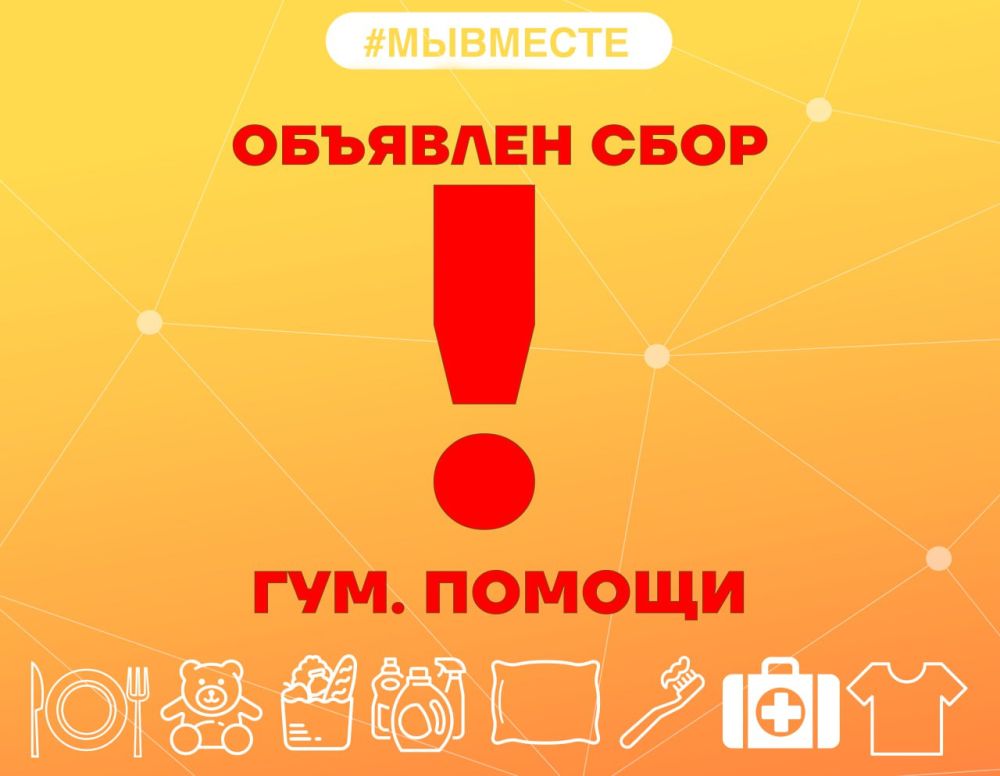 ������� ������, ��� ����� ���� ������!