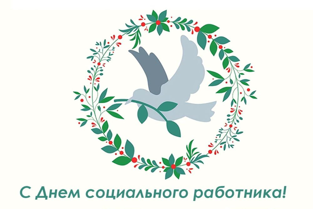 � ���� ����������� ���������!