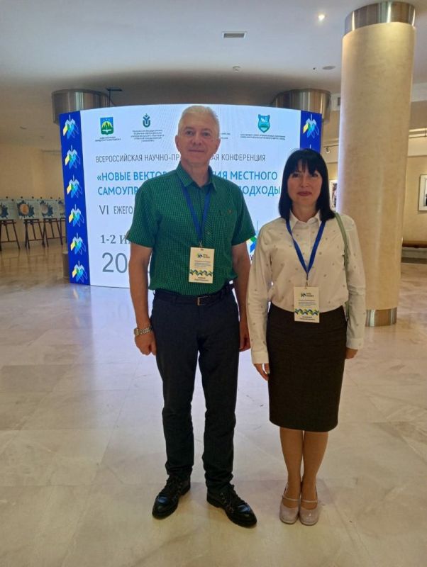 ������������� ������������� �������� ������� ������� �� ������������� ������-������������ ����������� ������ ������� �������� �������� ��������������: ������� �������� � �����-���������