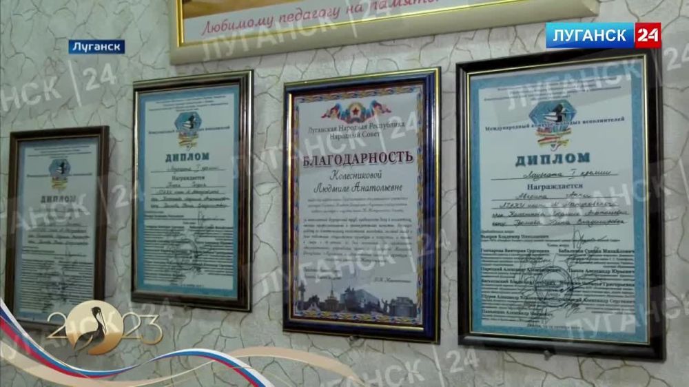 � ������ ���� �������� � ���������� �� ���������� ������������ � �����, ������� ��������� ���� ����� ����� � ����������������� ������������