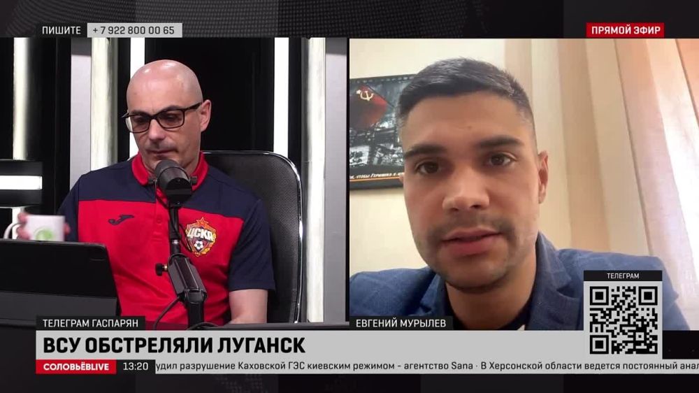 ���� ���������� �� ����� �����