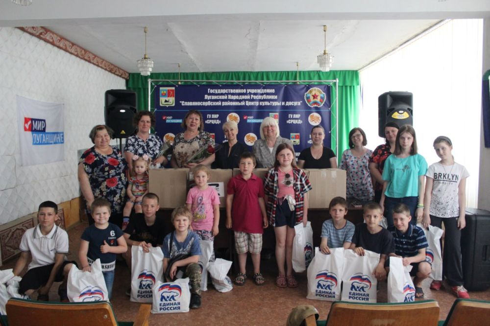 Светлана Гизай: Встретилась с многодетными семьями и коллективом Республиканского центра социальной поддержки семей, детей и молодежи пгт Славяносербска