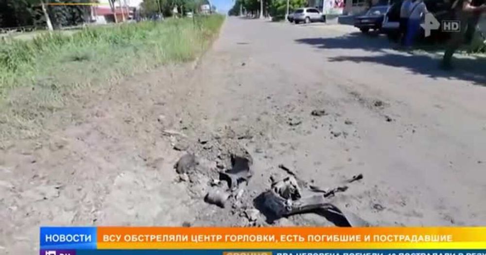 ������� Storm Shadow ����� � �������� ����� ����� ���