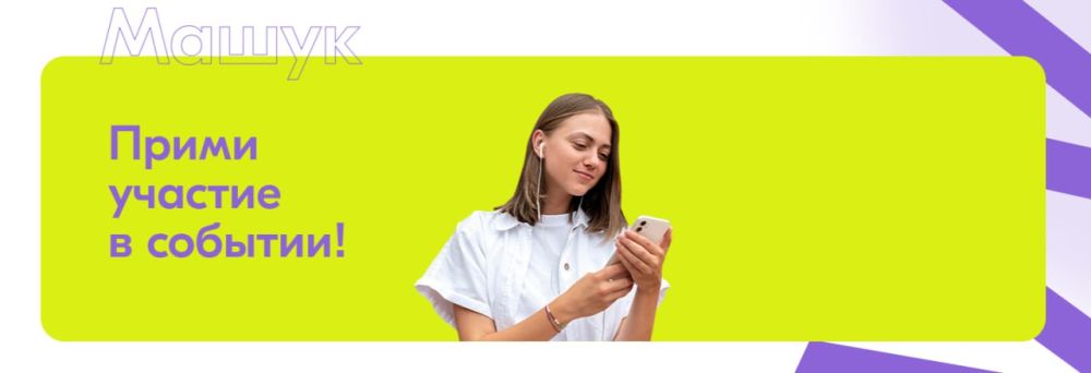 ���������� ����� ������ ����� ������� ���������� �� ��������� �������� ����������