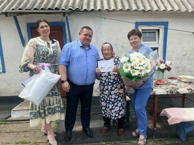 ��������� ������ �������� ����� ��������� � 95-������ ������� ���������� ������ �������� ���������� ����������, �������� � ����������������