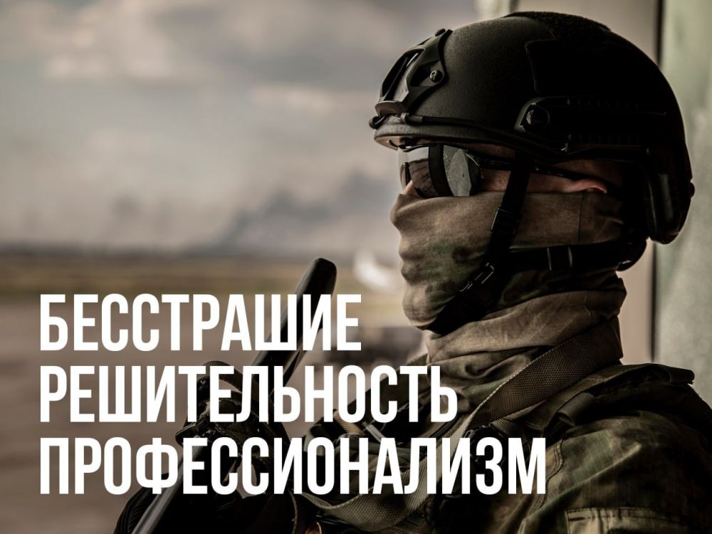 ������ �������: �� ��������� ����������� ����������-����������� � ��������� ��������, ����������� ��������� �����������...