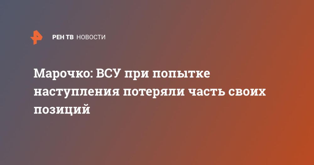 �������: ��� ��� ������� ����������� �������� ����� ����� �������