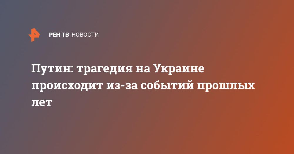 �����: �������� �� ������� ���������� ��-�� ������� ������� ���