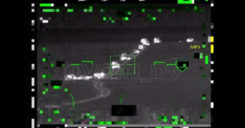 ����� ���������� ��� Bradley ������� "�����" � ���� ������������