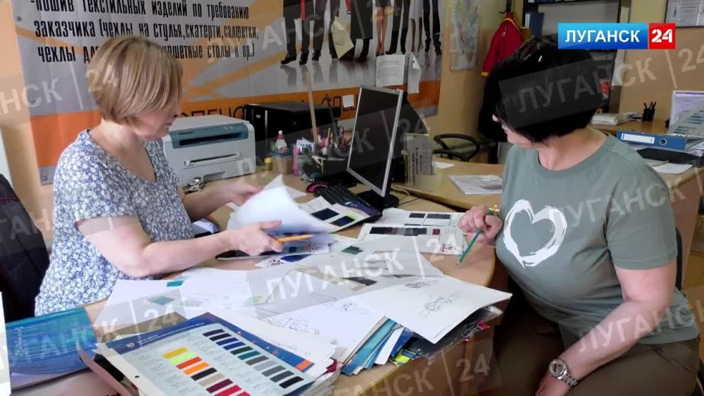 ������� ������������ � ����������, �������� �, ������ ����, ����������