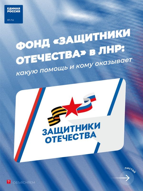 31 ��� � �������� �������� ��������������� ������ ���������������� ����� ���������� ���������