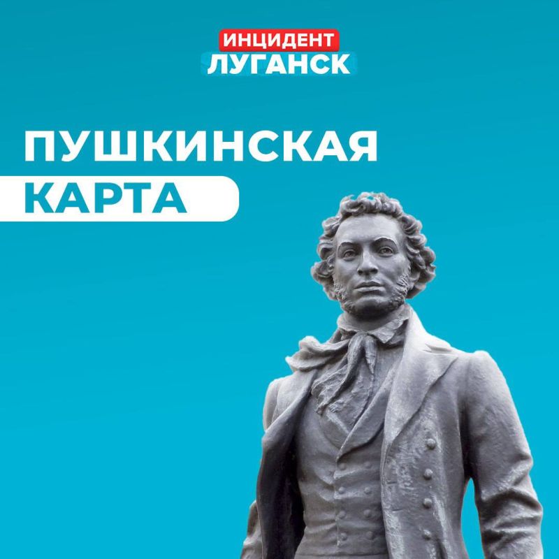 ���, ���. � �������� �������� ���������� �����