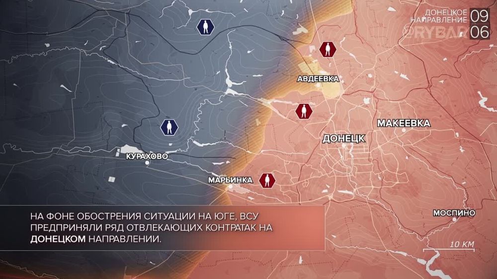 ������� ����������� ������� ��������: ������� 9 ���� 2023 ����