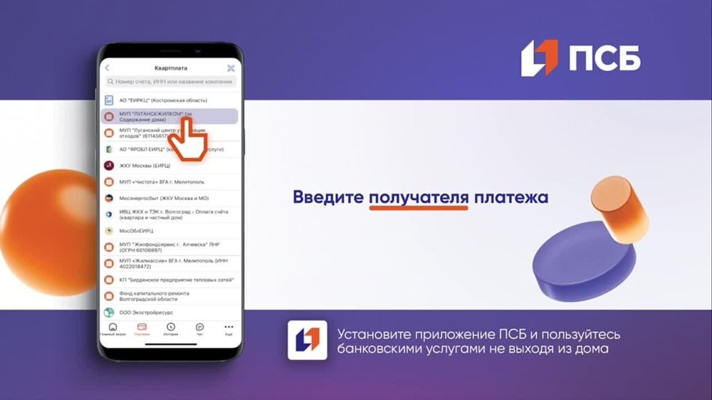 ����������� ������ ��� � ���� ������ � ������� �������� �������� �� ���