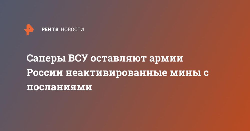 ������ ��� ��������� ����� ������ ���������������� ���� � ����������