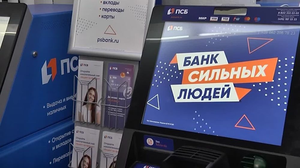 ��� ������������ ������ ����� � �������� ������?