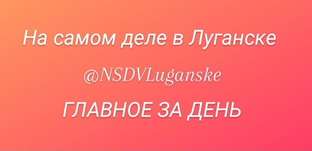 ����. ������� 11.06.2023