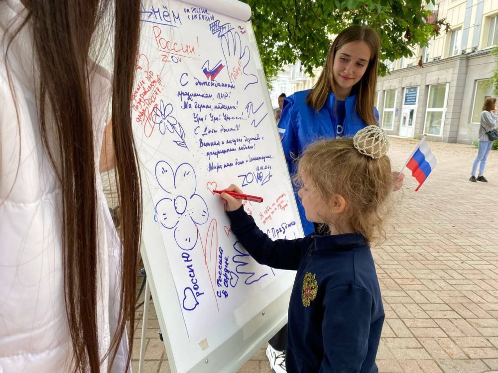 �������� ��������� �������� ���������� �������� ���� ������ ������������ ������������ ����� ��� ��������� "� ���� ��������, ������!"