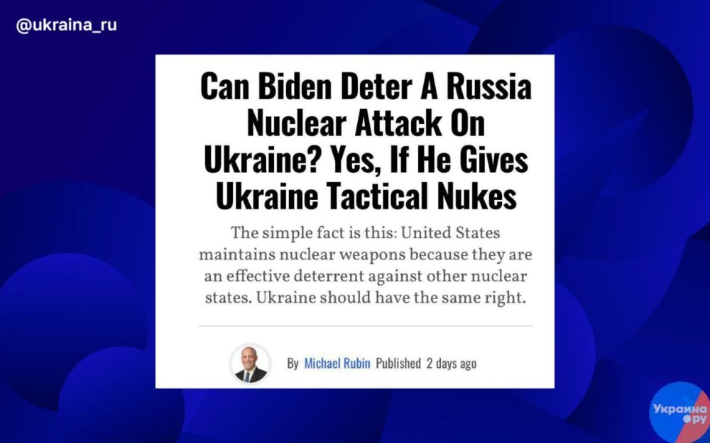 ��� ������������ ���� �������� ������� ������������ F-16 � ������������ ���������� �������� ������