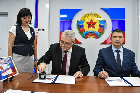 ������������� ����������� ����� "������� ������. ���" ���������� � ��������